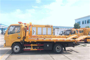 泽州送油救援服务